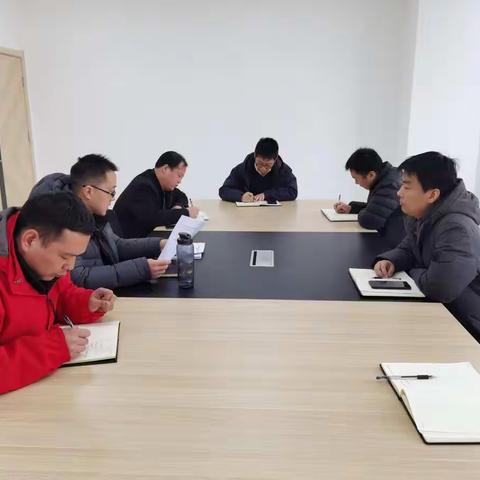 西安泾渭水净化有限公司2021年元旦春节节前安排