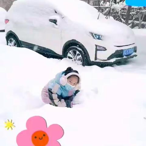 2021年的第一场大雪