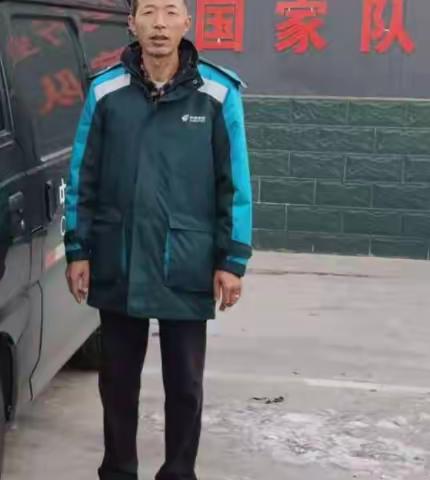 2020，他们就是我们身边的榜样！——吴忠邮政三名员工获殊荣