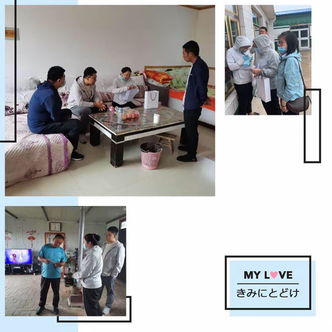 吴忠邮政行政人员“赢在网点”帮服日志二