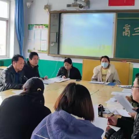 精准教学    有的放矢——邢台市联考高三成绩分析会