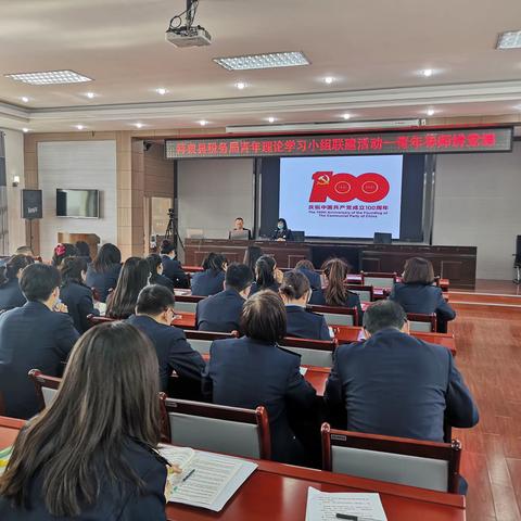 拜泉县税务局组织开展青年理论学习小组联建活动———青年导师讲党课