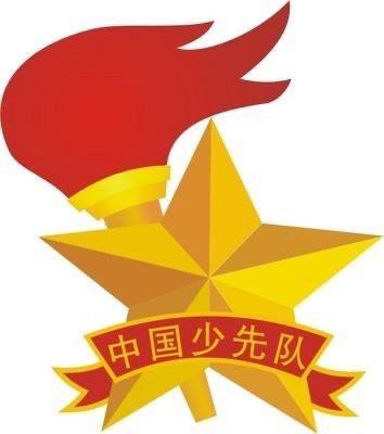 争做小小追梦人——辛村镇张太保小学2021年新队员入队仪式