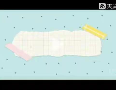 宅家乐不停，“疫”起动起来