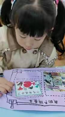 Hello  书——我喜欢书