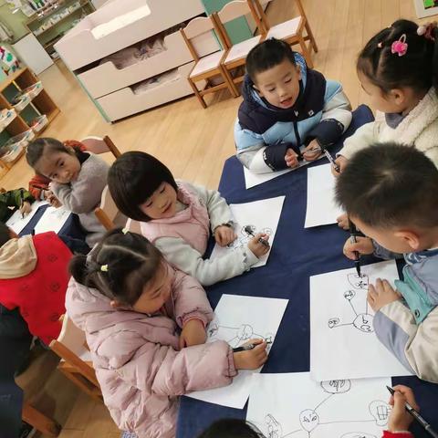 我的情绪小怪兽——魔法小怪兽