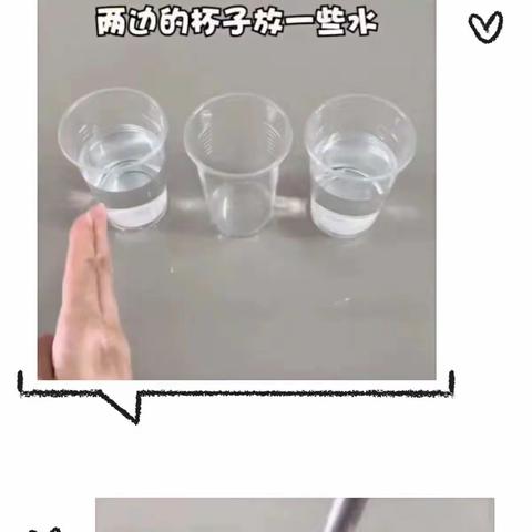 纸巾的奇妙世界