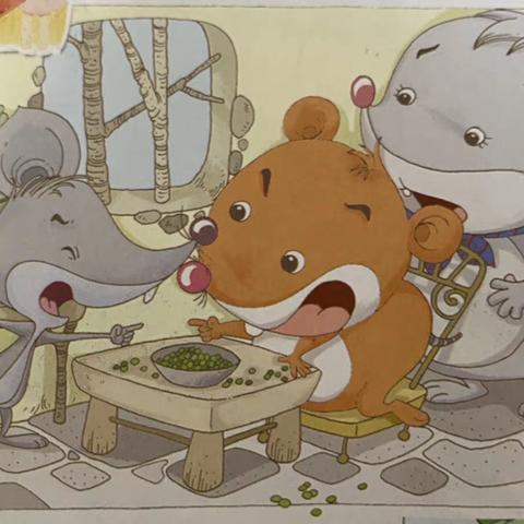 语言领域《尖嘴巴和短尾巴》