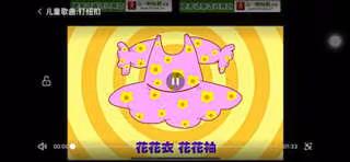 《我会钉纽扣》