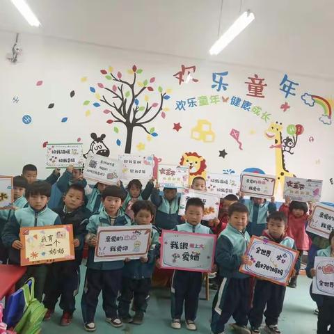 不负“宅”时光，线上共成长齐寿镇中心幼儿园2022年中班线上教学。