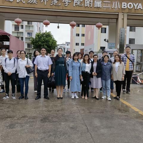 在图书馆式的学校遇见最美好的自己——城南新区小学跟岗学习小组赴民师院附小教育集团跟岗学习