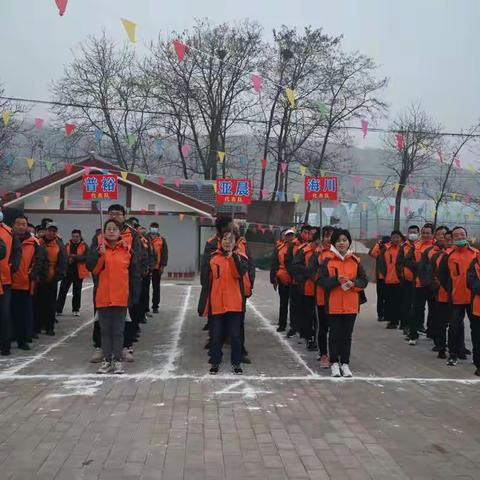 海川物流首届“海川杯”职工运动会