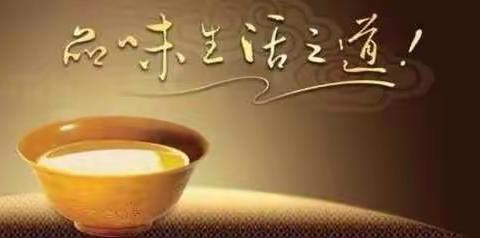 我的美篇
