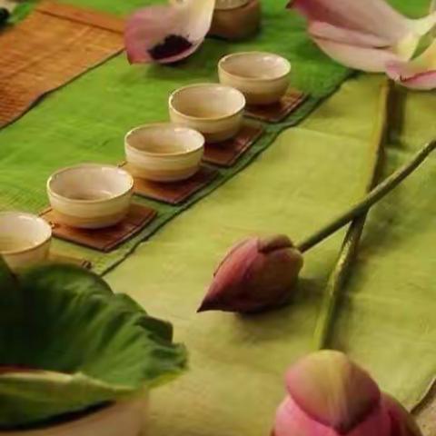 那茶那水那人