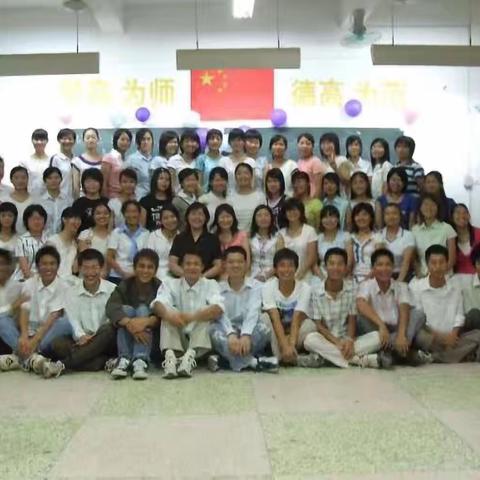 青春不老，我们不散！毕业十周年同学会