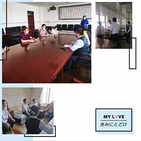 智慧食堂，助力场景建设