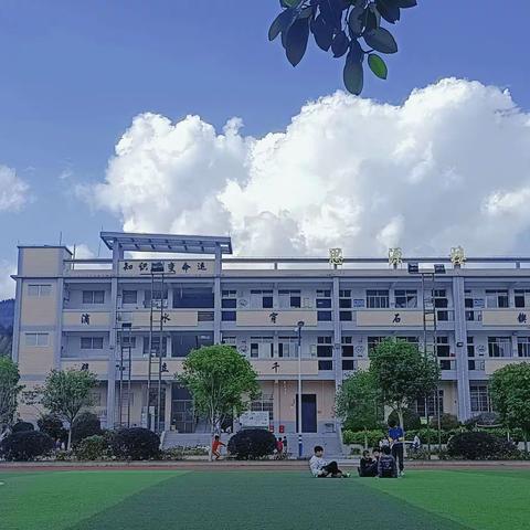 2023年春季学期川山中心小学低年级无纸化测试