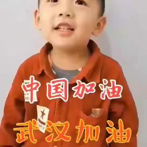 战疫情—退役军人就是坚不可摧的阵地!