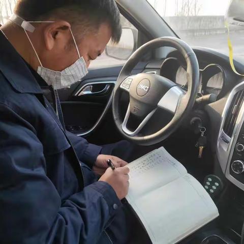 一名共产党员，一颗永不生锈的螺丝钉！