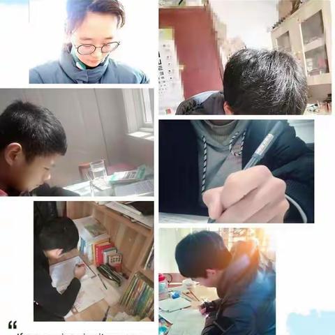 只争朝夕，不负韶华