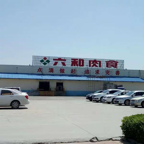 慢病知识宣传进企业--临盘卫生院宣