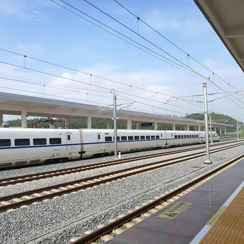 成都