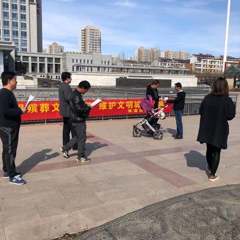 双滦区民政局三项举措抓牢抓实清明节文明祭扫工作