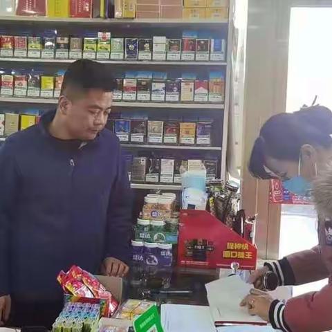 都兰农商银行和平街支行本周营销纪实