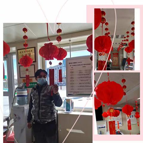 都兰农商银行和平街支行本周营销纪实