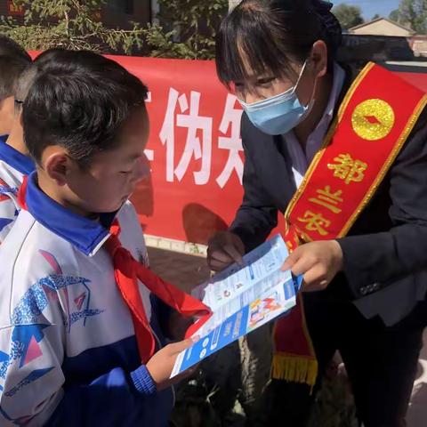 都兰农商银行和平街支行本周营销纪实