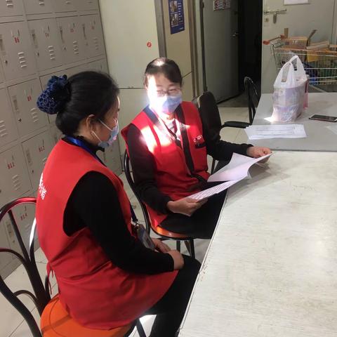 紫金路店防损技能比赛带训图片