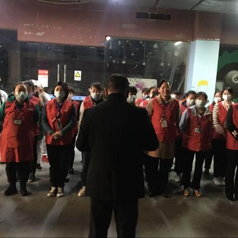 紫金路店3月份安全生产防损规章制度及流程学习培训