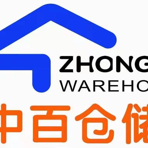 【孝感区域】紫金路店每日卫生巡查表