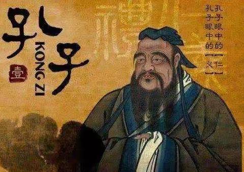 奎屯市第三小学“念先师 扬国学”孔子纪念日活动