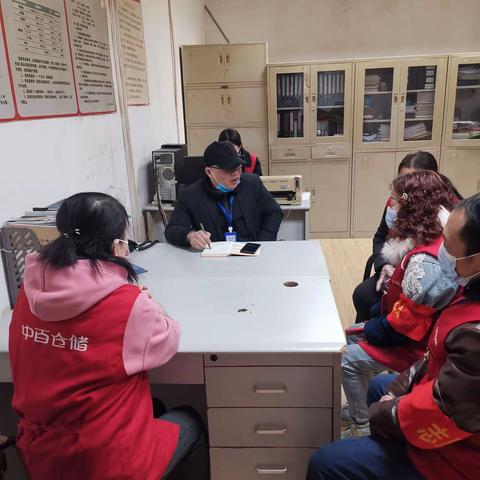 传达片区下发关于进一步做好疫情防控工作重要通知精神：