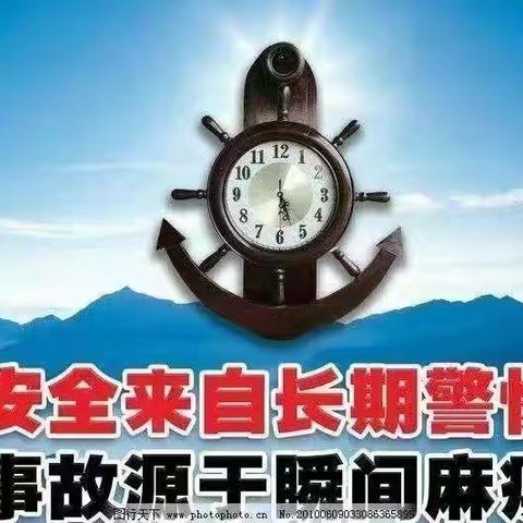 2022夏防安全检查奥林花园店：