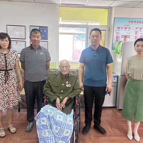 传承辉煌，致敬老兵