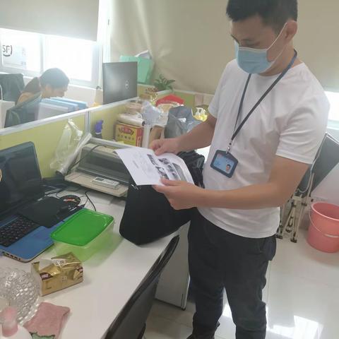 2022年6月17日二组工作情况