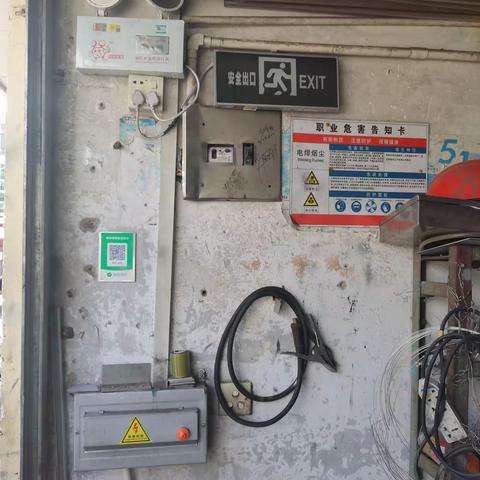 2022年6月28日加工门店工作情况