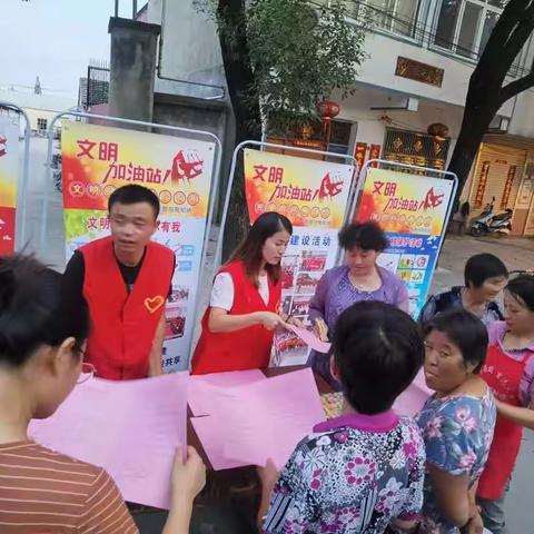 创城攻坚  义城在行动