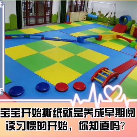 恒吉利幼儿园早托班“停课不停学，空中乐学”微课堂