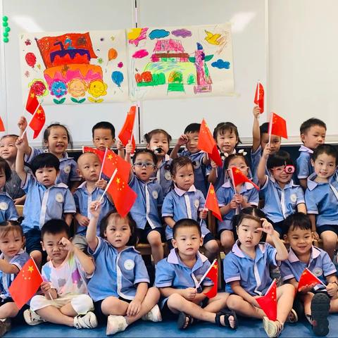 长沙市天心区教育局曙光幼儿园⭐️小二班九月萌娃成长记👧🏻👶🏻🌈