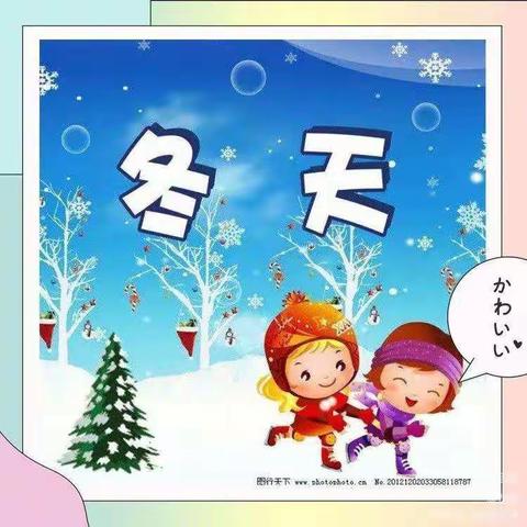“快乐手工，美在指尖”——孟子湖幼儿园手工《会跳舞的饺子》