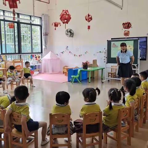 文教中心幼儿园宋六分园主题三：大大小小