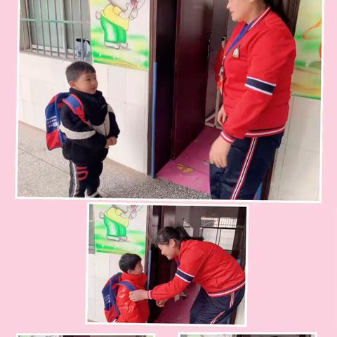 毛毛幼儿园阳光快乐小班世界