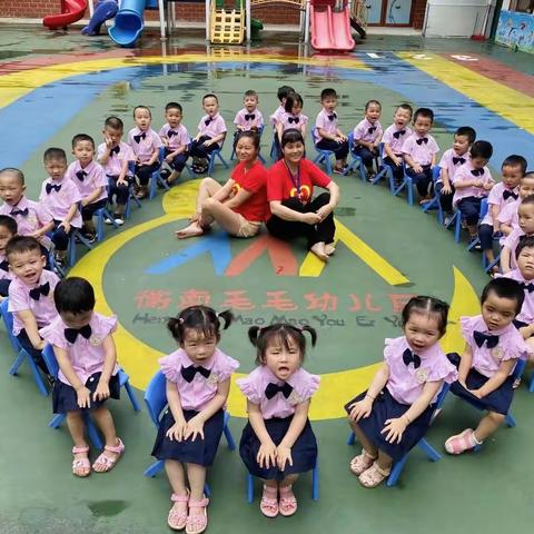 毛毛幼儿园小班