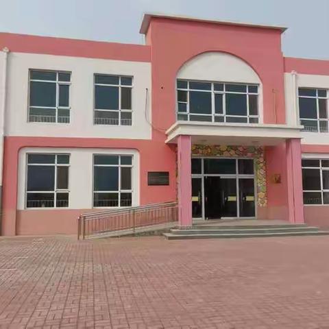 曹洼学区马库吏幼儿园招生啦