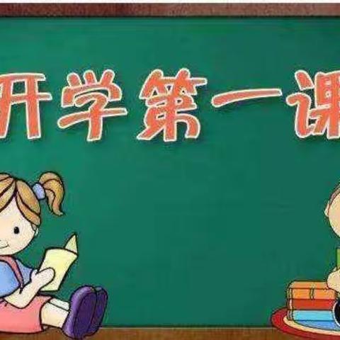 同心抗疫  共迎春天 ﻿