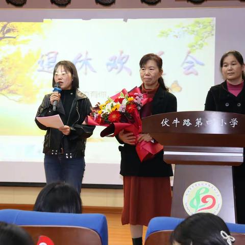 不忘初心 致敬芳华