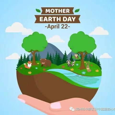 生命只有一次，地球只有一个